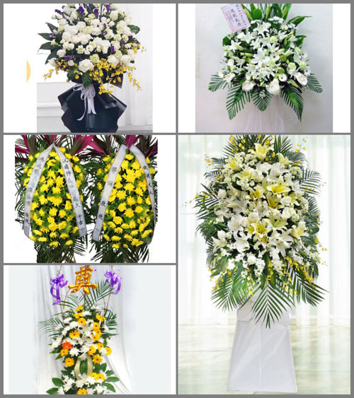 辽宁葫芦岛南票区张相公屯乡白事花篮预定